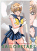 Sailoruranus
